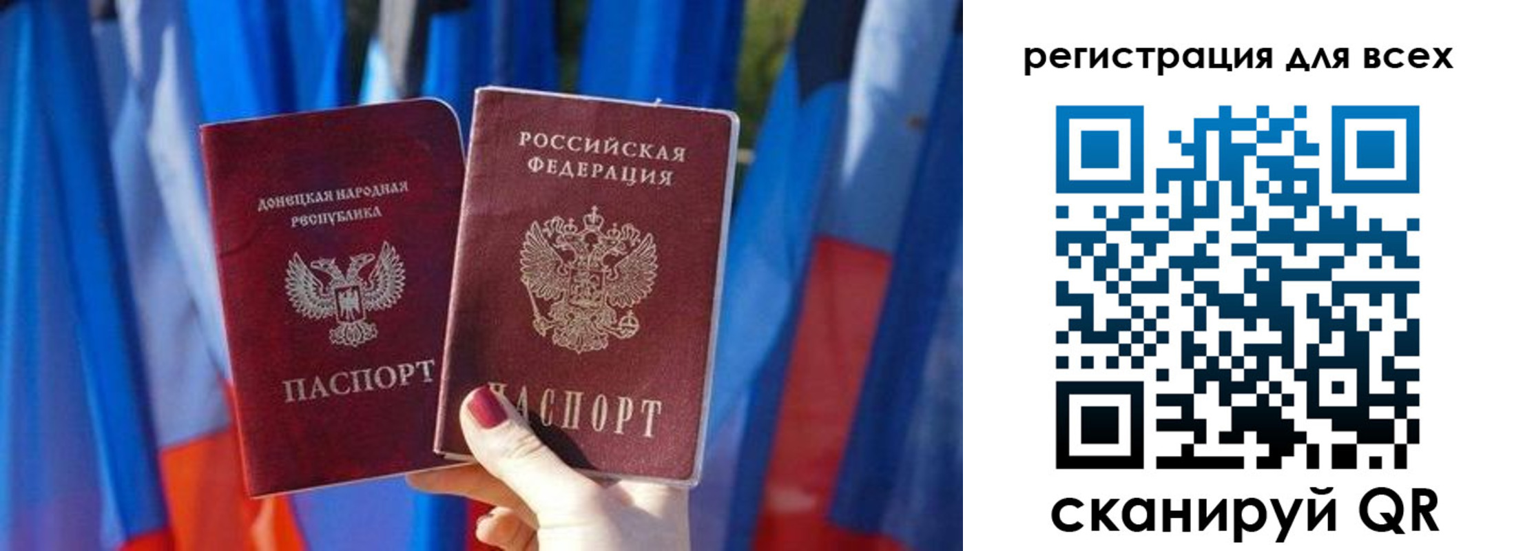 найти адрес прописки в Заволжске